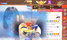 ❥ℐ小沫沫♛主播照片