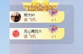 蓝小莓小朋友主播照片
