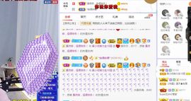 吴小优主播照片