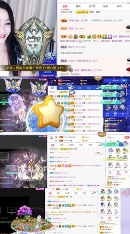 🍀冰雪❤️🍀加油的图片