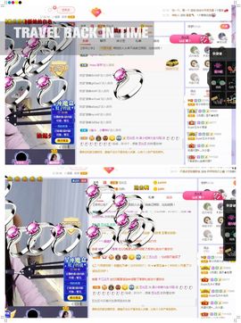 吴小优主播照片