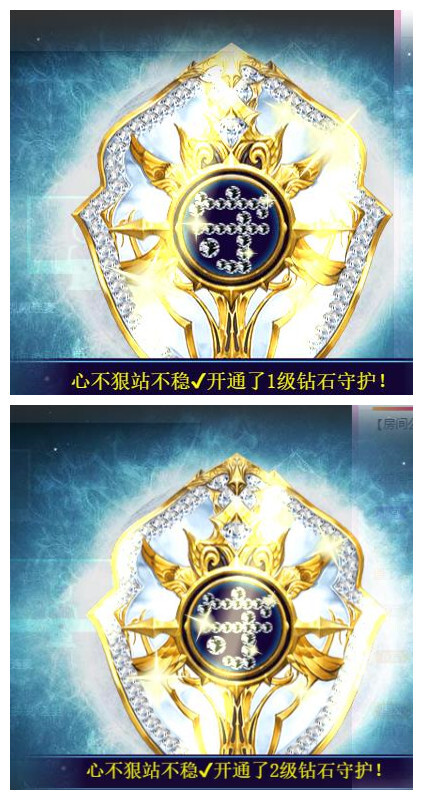 宝儿♚贺逛逛国公啦的图片