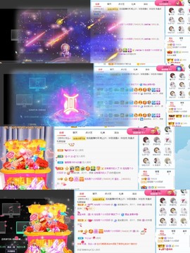 退网了，谢谢大家关心主播照片