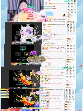退网了，谢谢大家关心主播照片