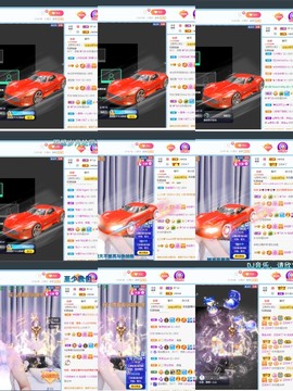 退网了，谢谢大家关心主播照片