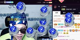 🌈【镹🉐䒚哖】主播照片