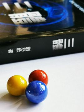 老迅子主播照片