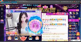 *菜园子*主播照片