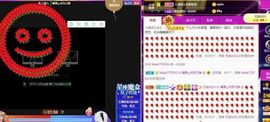 沁馨ღ求百元榜主播照片