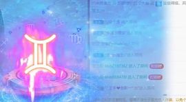 苏甜he主播照片