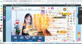 凑美没人爱主播照片