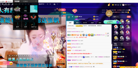 聆听~爱唱歌的图片