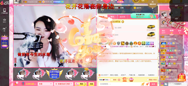 幸运❁小符号主播照片