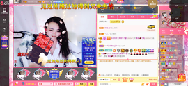 幸运❁小符号主播照片