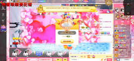 幸运❁小符号主播照片