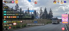 别了，聊聊天主播照片