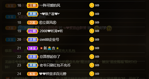 ❤❤梓萱纯粹唱歌的图片