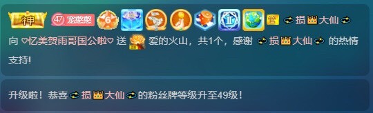 忆美❥❥❥的图片