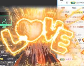 彼此彼此。。主播照片