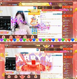 ❀*安的图片