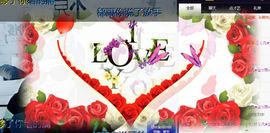 🌈【镹🉐䒚哖】主播照片
