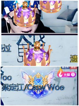 🌈【镹🉐䒚哖】主播照片
