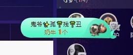 792050主播照片