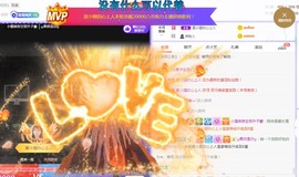 小狸吖～主播照片