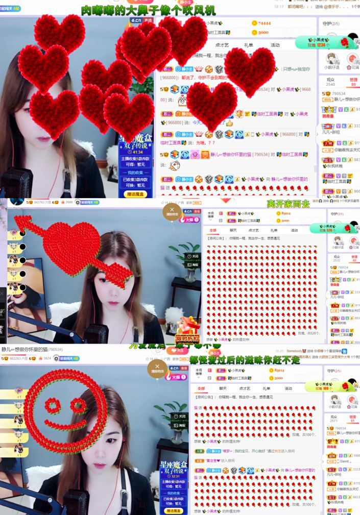 一树梨花压海唐同学☞的图片