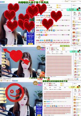 一树梨花压海唐同学☞主播照片