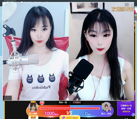 倾颜贺我杰哥荣升公爵的图片