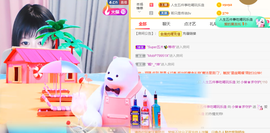 此账号已注销的图片
