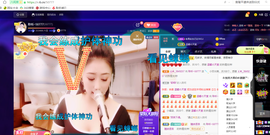 聆听~爱唱歌的图片
