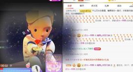 沁馨ღ求百元榜主播照片