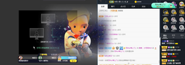窦窦，家里有事休息了主播照片