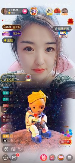 ❀佳梦♪主播照片