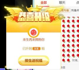 素雅依依暂休主播照片
