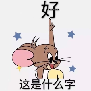 西凉铁骑~李厂长的主播照片