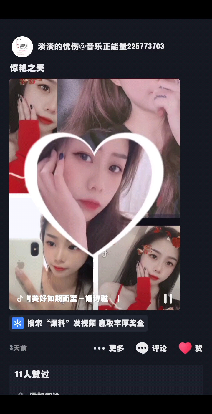 有一个人，你们什么也