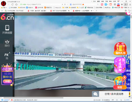 保利哥主播照片