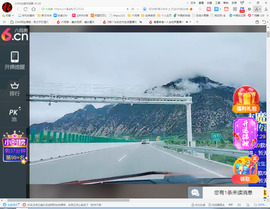 保利哥主播照片