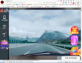 保利哥主播照片