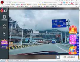 保利哥主播照片