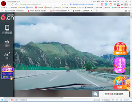 保利哥主播照片