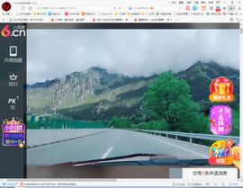 保利哥主播照片