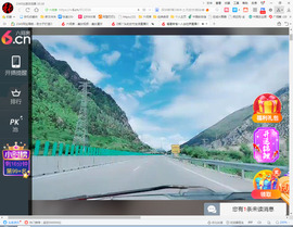 保利哥主播照片