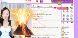 如嫣休休休主播照片