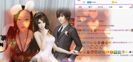 如嫣休休休主播照片
