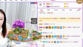 如嫣休休休主播照片