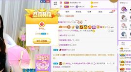 如嫣休休休主播照片